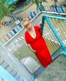 Наталья