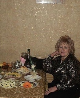 Марина