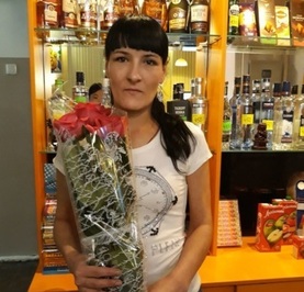 Татьяна