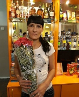 Татьяна