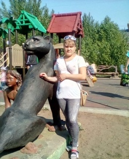 Марианна