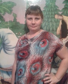 Александра