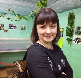 Женя