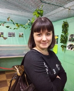 Женя