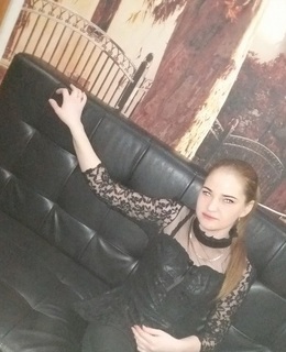 Лана