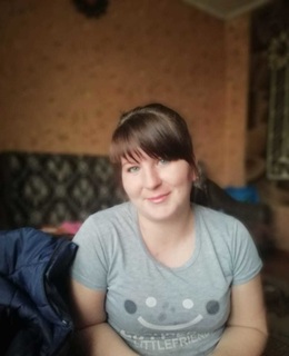 Марина