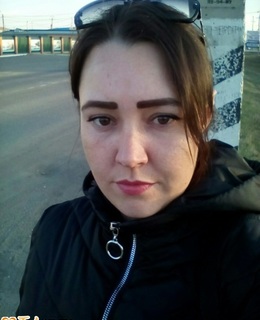 Наталья