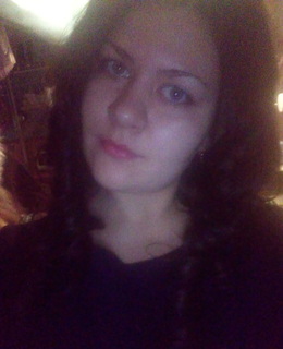 Ульяна
