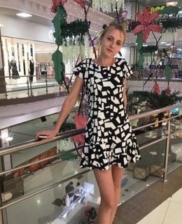 Валентина
