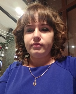 Оксана