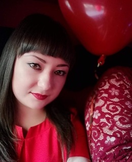 Елена