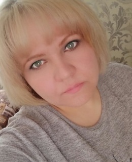 Алена