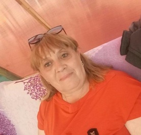 Ирина