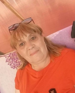 Ирина
