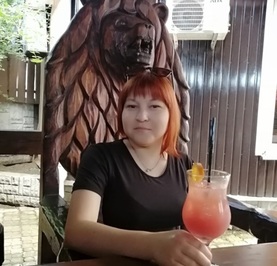 Айлин