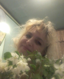 Наталья