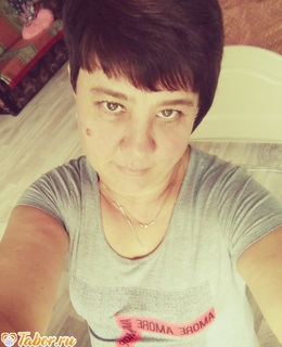Наталья