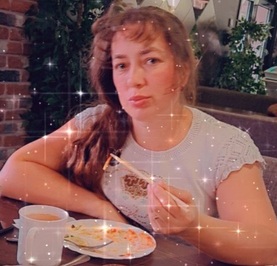 Нет