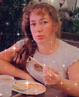 Нет