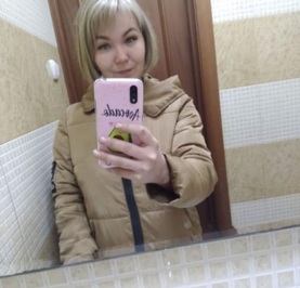 Света