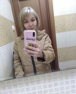 Света