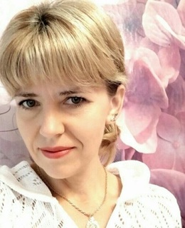 Ирина