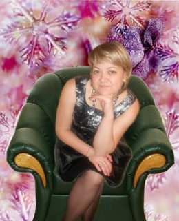 Елена