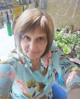 Света