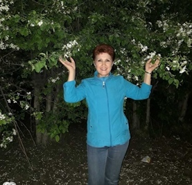 Тина