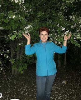 Тина