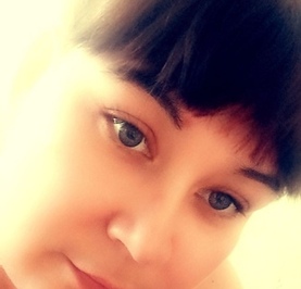 Лана