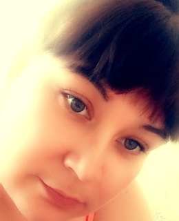 Лана