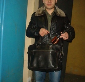 Александр