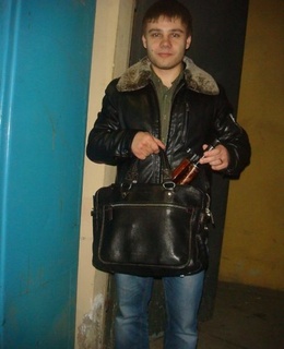 Александр