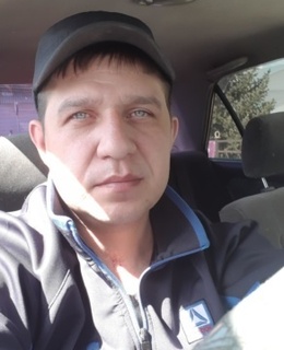 Сергей