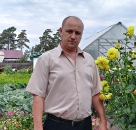 Александр
