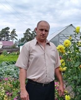 Александр