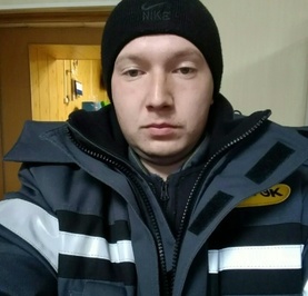 Артем