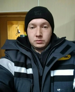 Артем