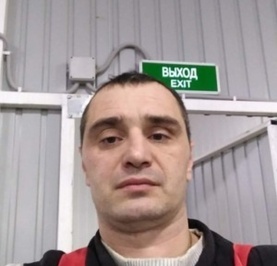 Евгений