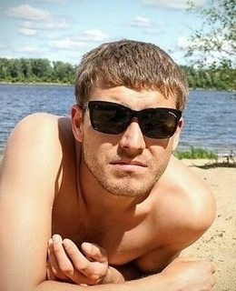 Александр