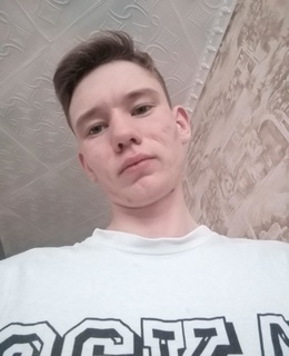 Андрей