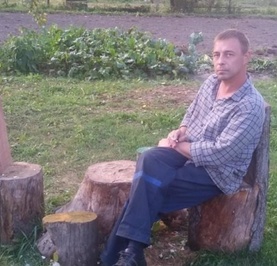 Саня