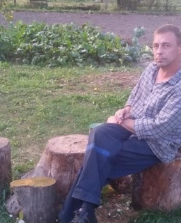 Саня