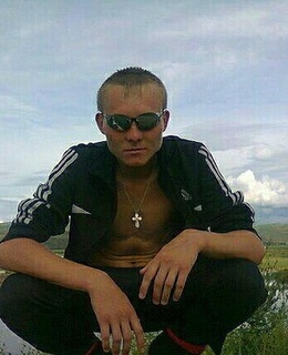 Денис