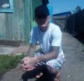 Сергей