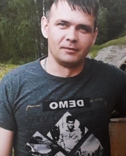 Андрей