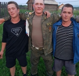 Владимир