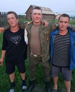 Владимир