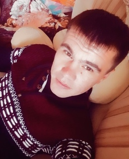 Артем